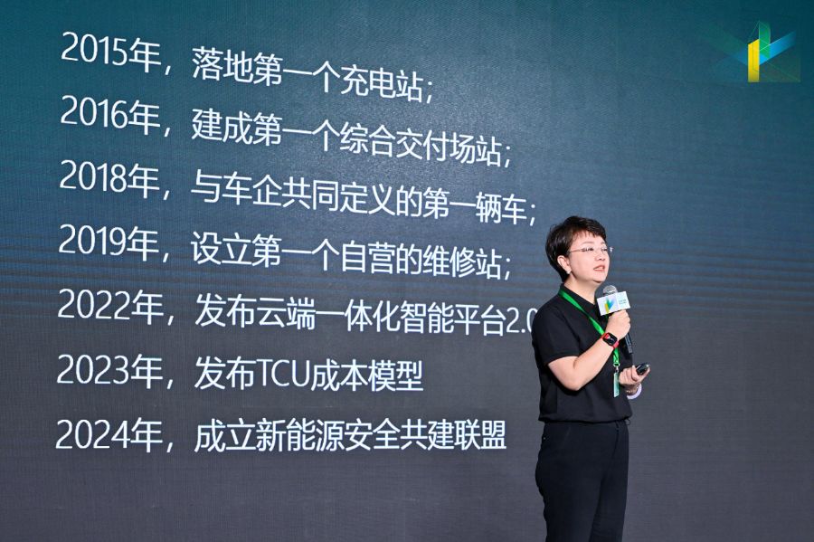 十年磨一剑：“布道者”张海莹和她的“物流界滴滴”之路(图1)