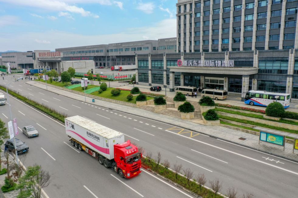 镜观·回响丨走开放包容之路共享亚太合作成果(图7)