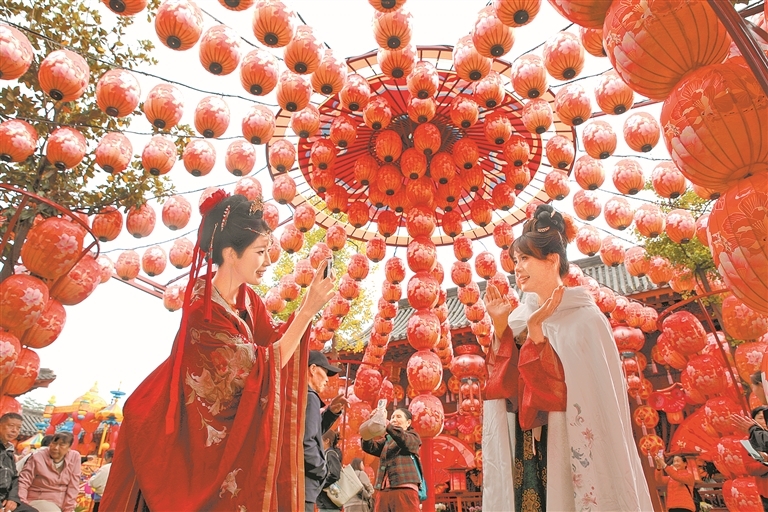 学习贯彻党的二十届四中全会精神(图1)