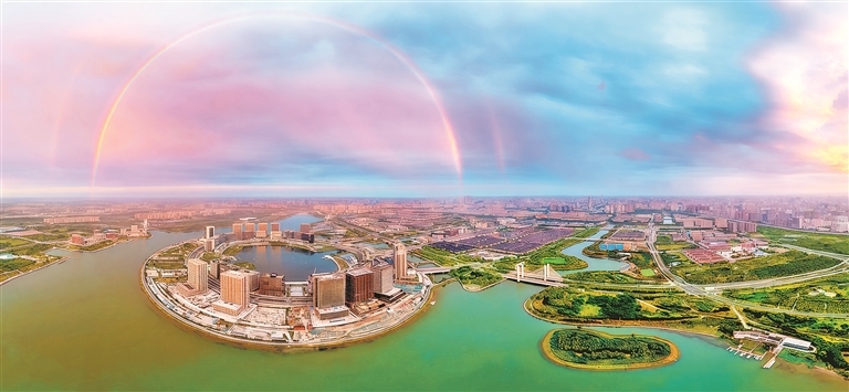 学习贯彻党的二十届四中全会精神(图3)