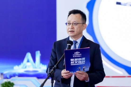 杭叉集团在上海CeMATASIA2025发布杭叉首款物流人形机器人引领智慧物流新纪元(图3)