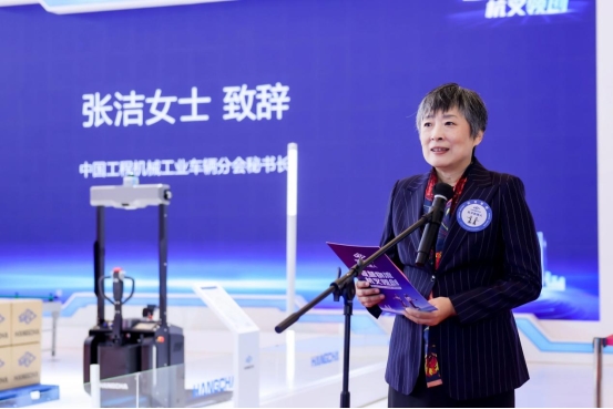 杭叉集团在上海CeMATASIA2025发布杭叉首款物流人形机器人引领智慧物流新纪元(图5)