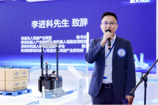 杭叉集团在上海CeMATASIA2025发布杭叉首款物流人形机器人引领智慧物流新纪元(图4)