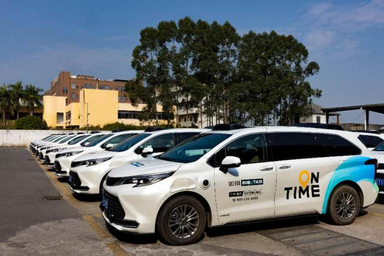 “接单”十五运广东智驾加速商业化(图2)