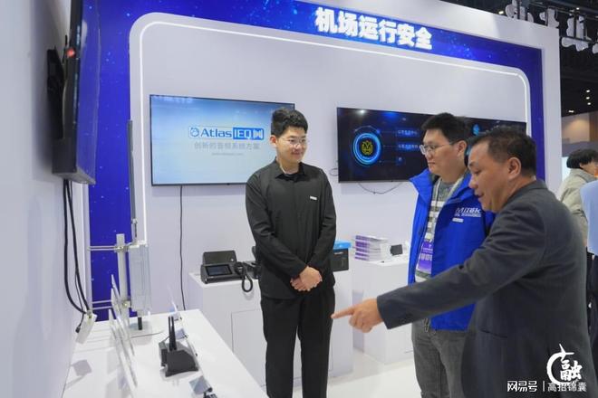 中国民航大学怎么样？报考低空领域的不二之选！(图2)