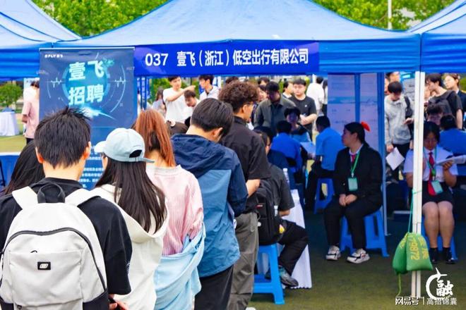 中国民航大学怎么样？报考低空领域的不二之选！(图4)