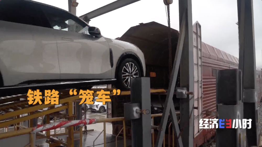 丨中国物流如何“规模涨、成本降”？(图4)