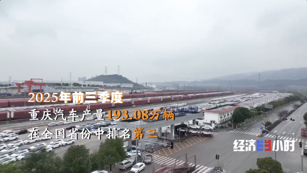 丨中国物流如何“规模涨、成本降”？(图5)