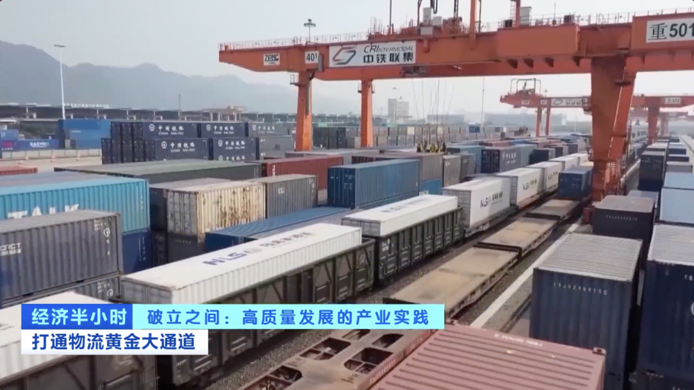 丨中国物流如何“规模涨、成本降”？(图3)