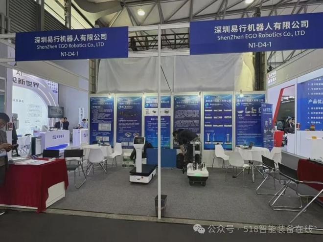 CeMATASIA2025启幕！这场智慧物流盛宴藏着多少“黑科技”？(图12)