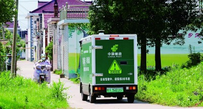 邮路通神州服务暖民心——“十四五”期间邮政快递业发展成效明显(图1)