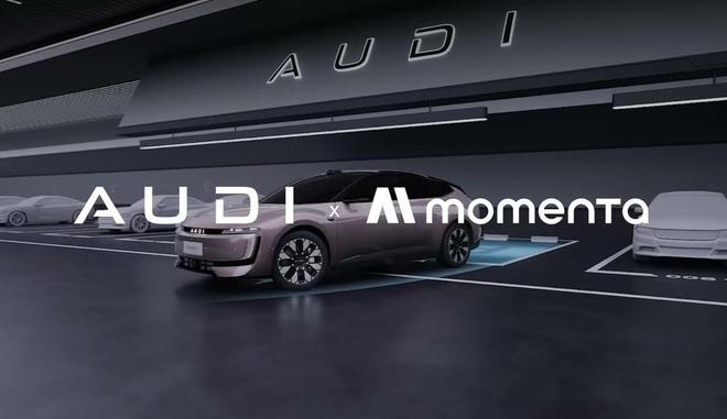 完美体育Momenta智驾公司什么来头成立不到10年成众多合资车首选(图12)