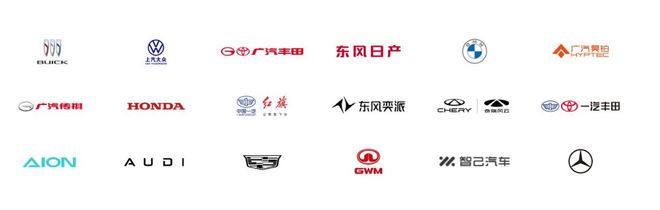 完美体育Momenta智驾公司什么来头成立不到10年成众多合资车首选(图10)