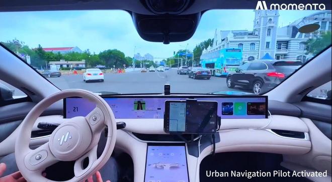 完美体育Momenta智驾公司什么来头成立不到10年成众多合资车首选(图6)