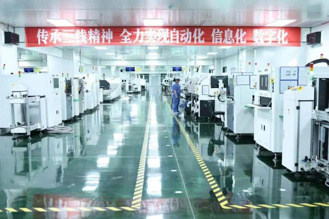 从“三线星火”到“智造转型”！看旭光科技的五十年创新远征(图2)