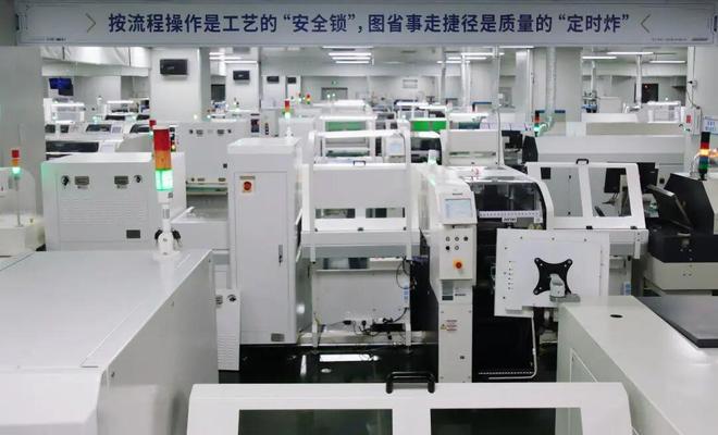 从“三线星火”到“智造转型”！看旭光科技的五十年创新远征(图3)