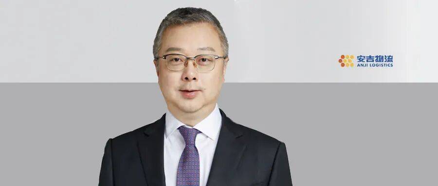 专访上汽安吉物流总经理庄菁雄——携手共建中国汽车物流可持续发展未来(图1)