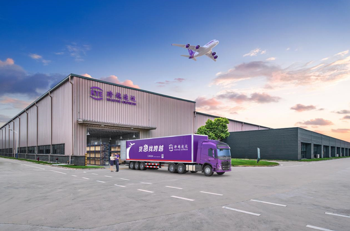 从价格完美体育网站战到价值战揭秘快运物流行业转型中的跨越速运破局之道(图1)