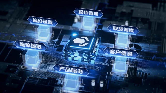 从价格完美体育网站战到价值战揭秘快运物流行业转型中的跨越速运破局之道(图2)