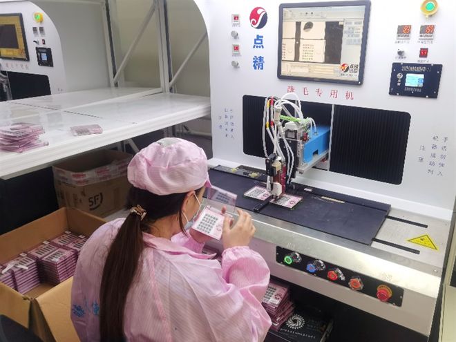 拼多多扶持新质商家万变不离“人货场”(图8)