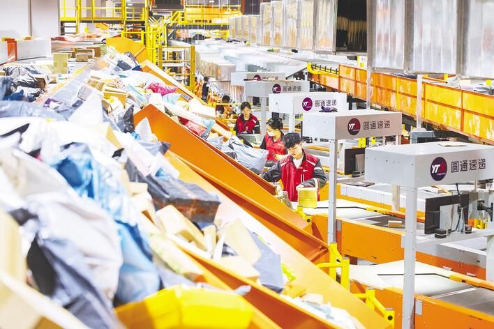 完美体育网站透过“双十一”看消费新风向(图3)