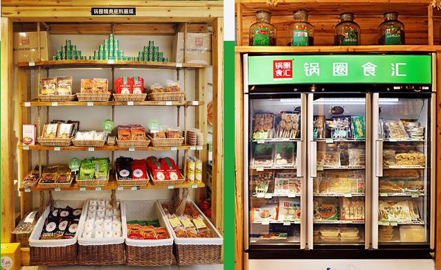 注册会员突破6000万！锅圈破圈完美体育网站后再辟增长新路径(图3)