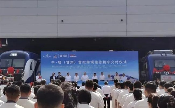 完美体育网站甘肃国际物流集团书写高质量共建“一带一路”新篇章(图2)