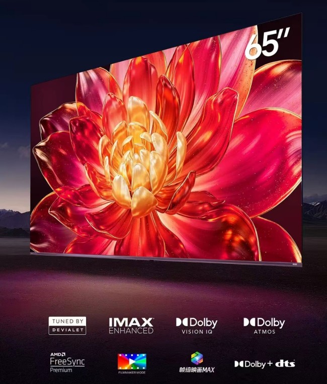 买又能挣！史上最长“双十一”青岛制造与城市消费的共同突围(图3)