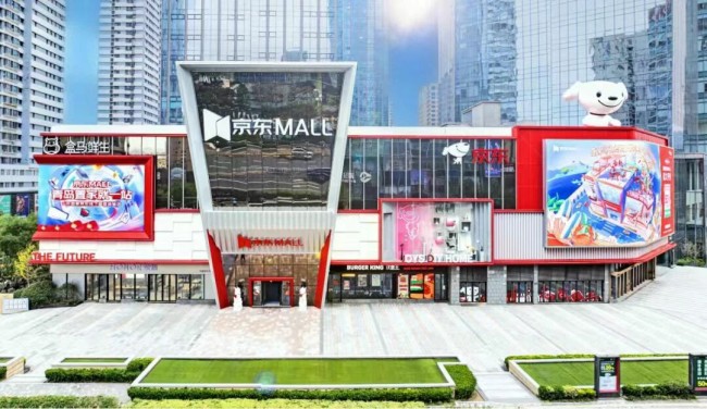 买又能挣！史上最长“双十一”青岛制造与城市消费的共同突围(图8)