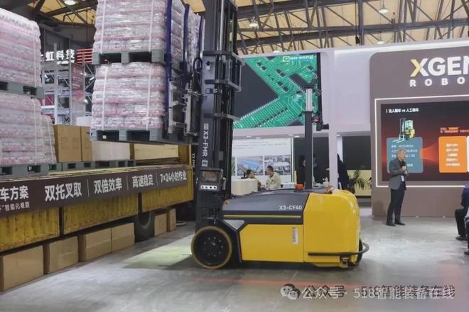 智巡皖境・链动新篇-第八期全国机器人行业巡回（皖南皖北站）(图6)