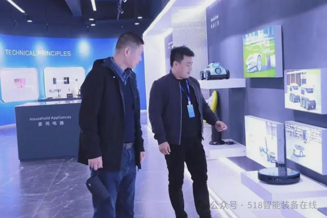 智巡皖境・链动新篇-第八期全国机器人行业巡回（皖南皖北站）(图5)