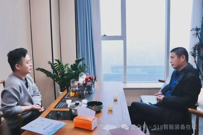 智巡皖境・链动新篇-第八期全国机器人行业巡回（皖南皖北站）(图7)