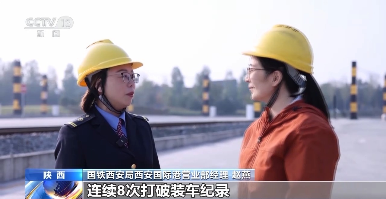 完美体育更密线路、更优服务、更高效率！新时代“钢铁驼队”正加速启程(图3)