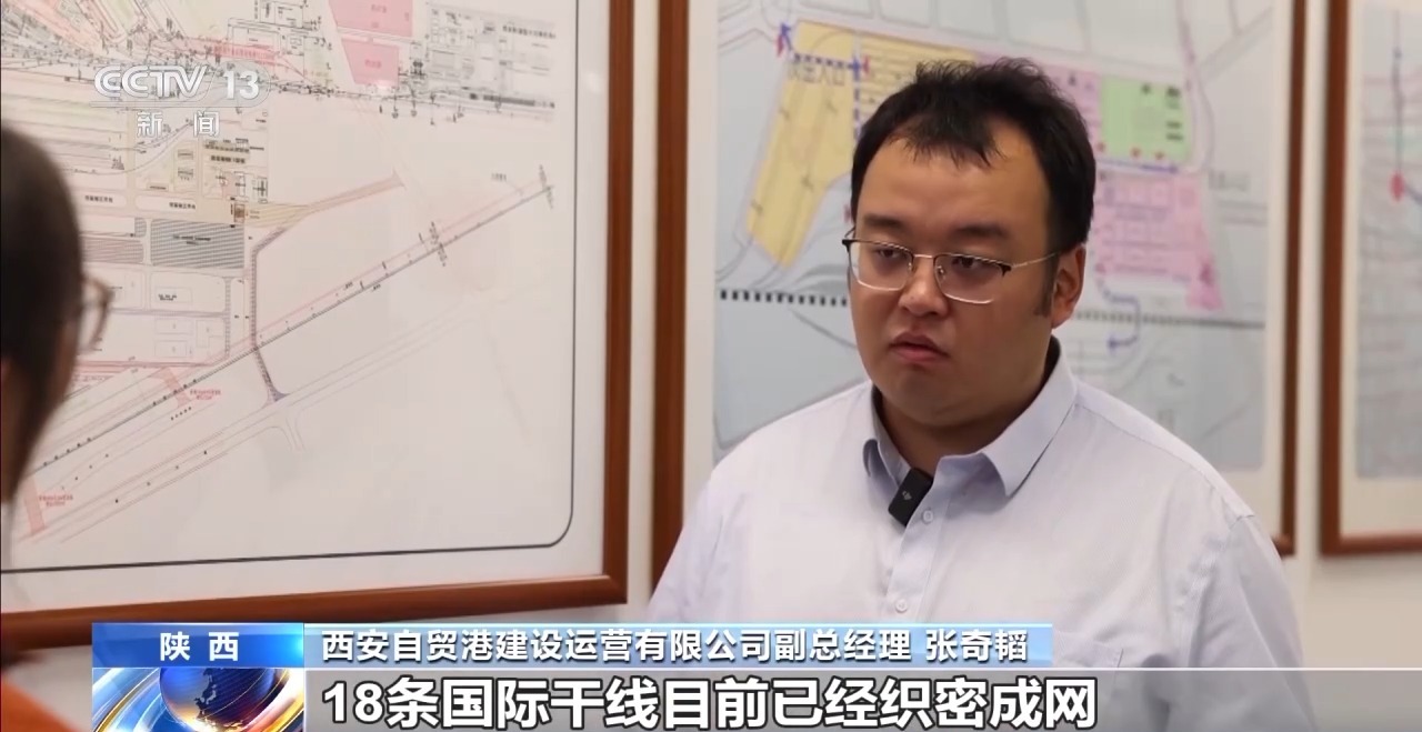 完美体育更密线路、更优服务、更高效率！新时代“钢铁驼队”正加速启程(图8)