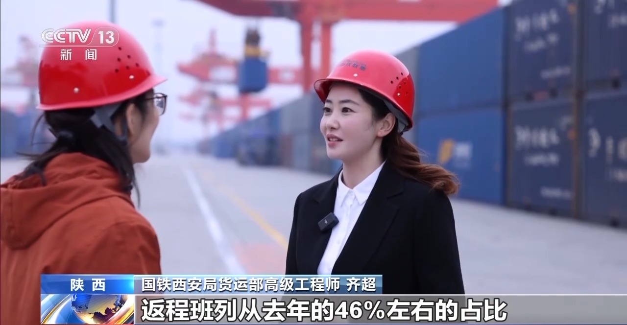 完美体育更密线路、更优服务、更高效率！新时代“钢铁驼队”正加速启程(图10)