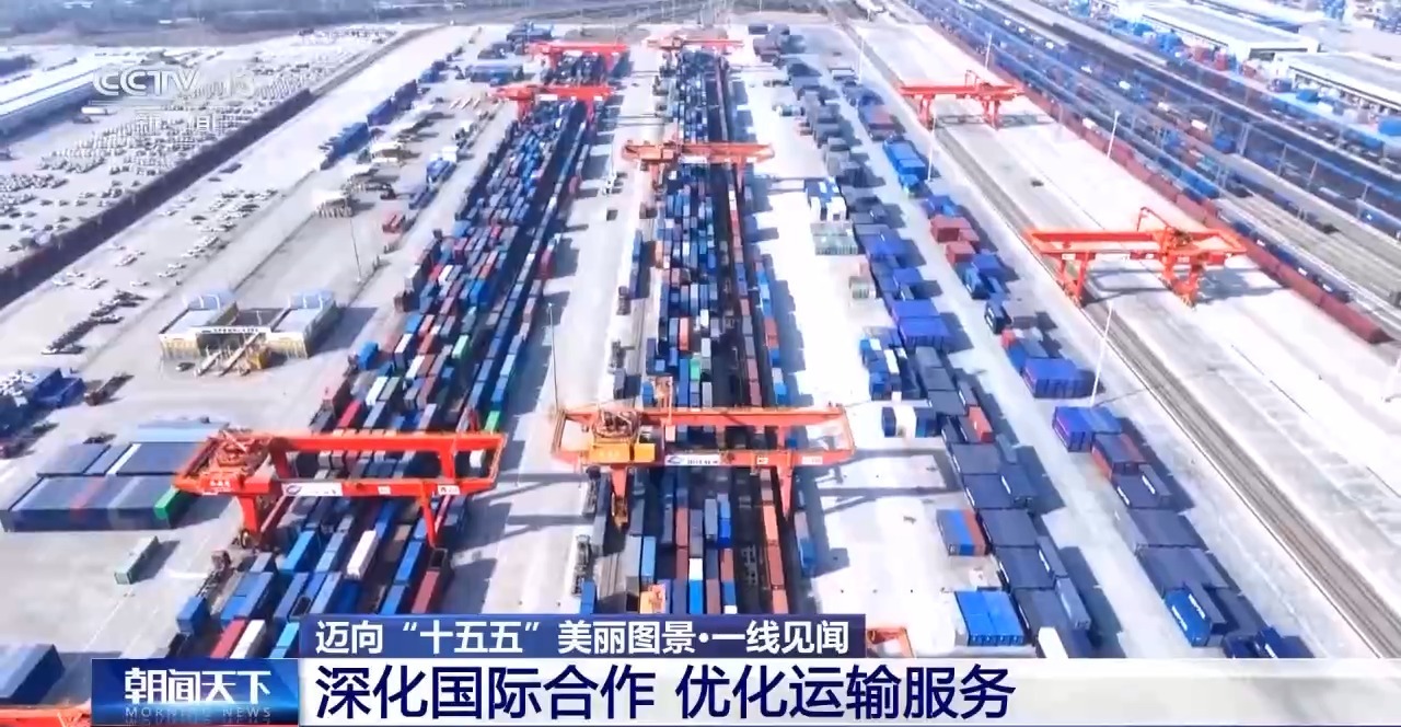 完美体育更密线路、更优服务、更高效率！新时代“钢铁驼队”正加速启程(图14)