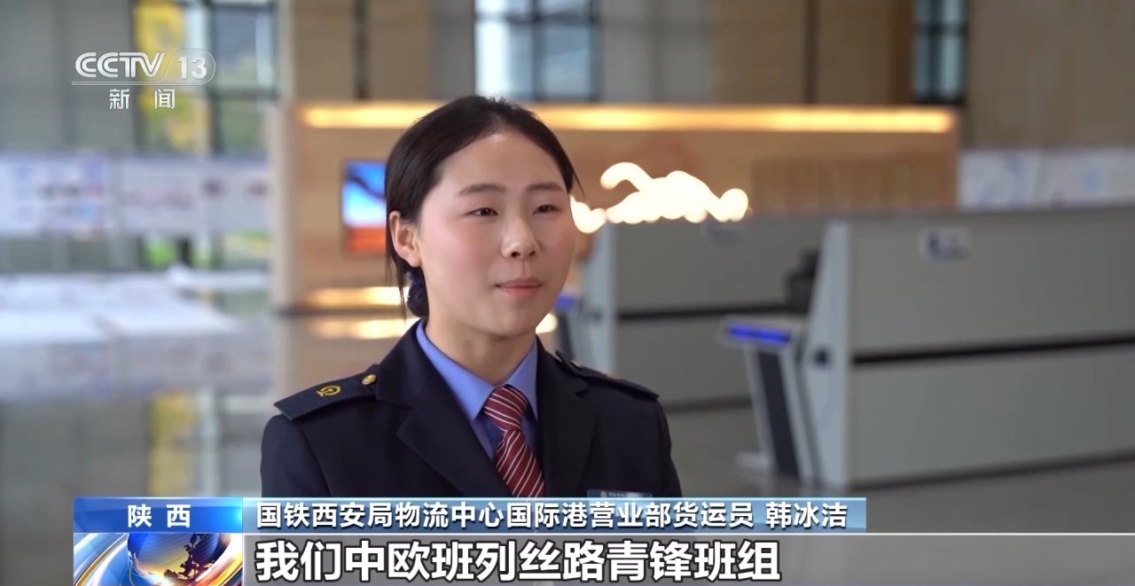 完美体育更密线路、更优服务、更高效率！新时代“钢铁驼队”正加速启程(图15)