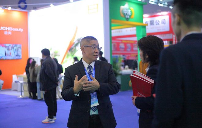 海南康坦e购开启全球电商跨境新征程(图2)