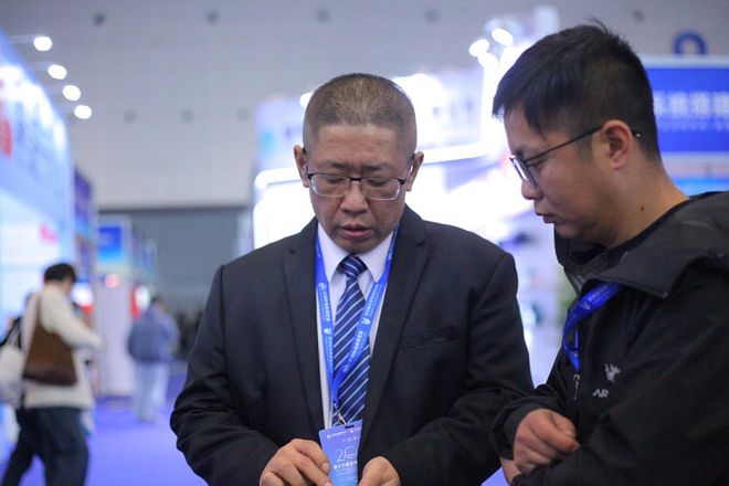 海南康坦e购开启全球电商跨境新征程(图3)