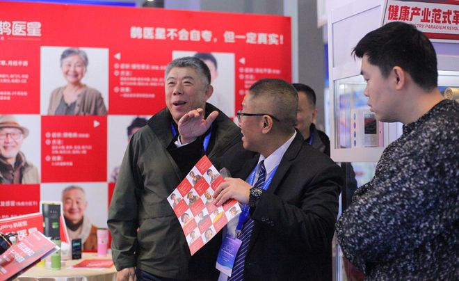 海南康坦e购开启全球电商跨境新征程