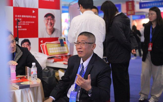 海南康坦e购开启全球电商跨境新征程(图4)