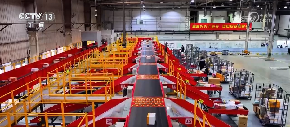 促消费、稳民生！16268亿件“小包裹”为稳中向好的中国经济写下生动注脚(图2)