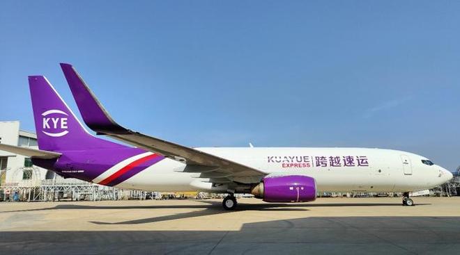 完美体育网站跨越速运销售岗位观察：科技与时效铸就的竞争优势