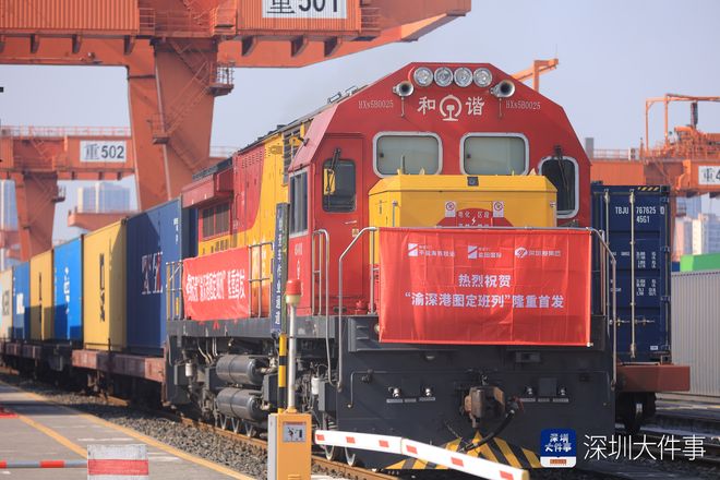 补链强链见完美体育实效深圳货运枢纽筑牢全球物流新支点(图4)