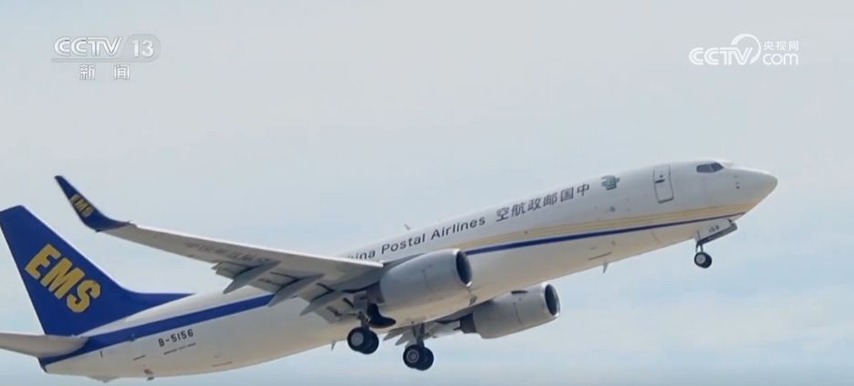 完美体育网站透过最新数据感知中国活力“物畅其流”推动经济发展跑出“加速度”(图7)