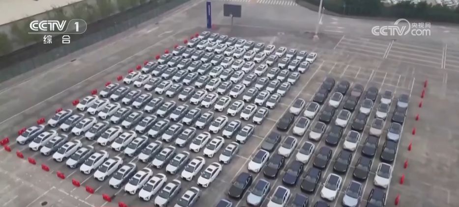 完美体育网站透过最新数据感知中国活力“物畅其流”推动经济发展跑出“加速度”(图3)