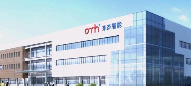 海外33亿国内111亿！东杰智能狂揽大单抢占海南自贸港先机