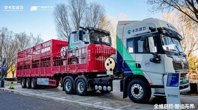 韦峻青带领卡尔动力正擘画百亿新质生产力蓝图(图2)