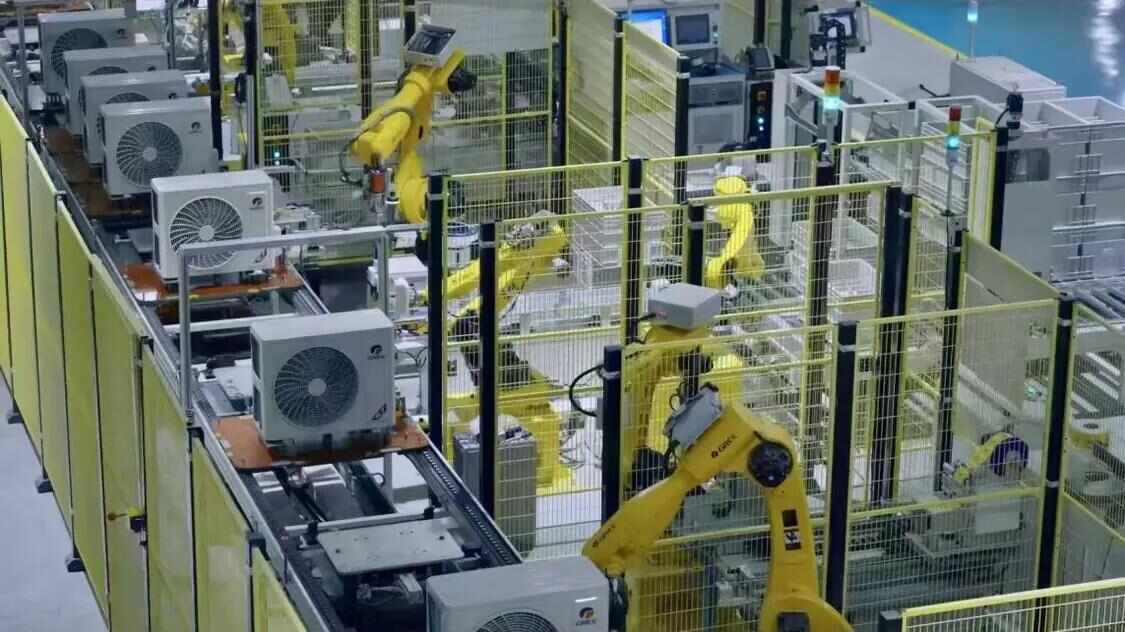 完美体育网站全国首批！格力电器入选领航级智能工厂擎画未来制造新图景(图2)