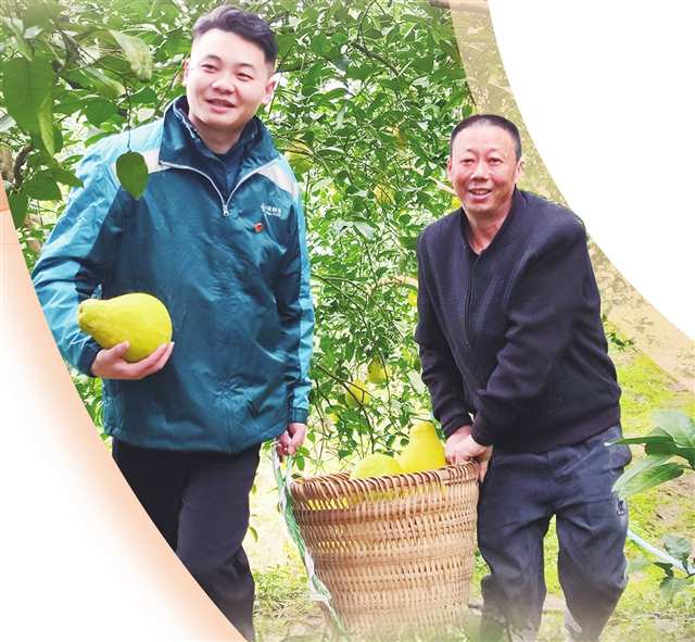 巴山渝水尽“通”途(图1)